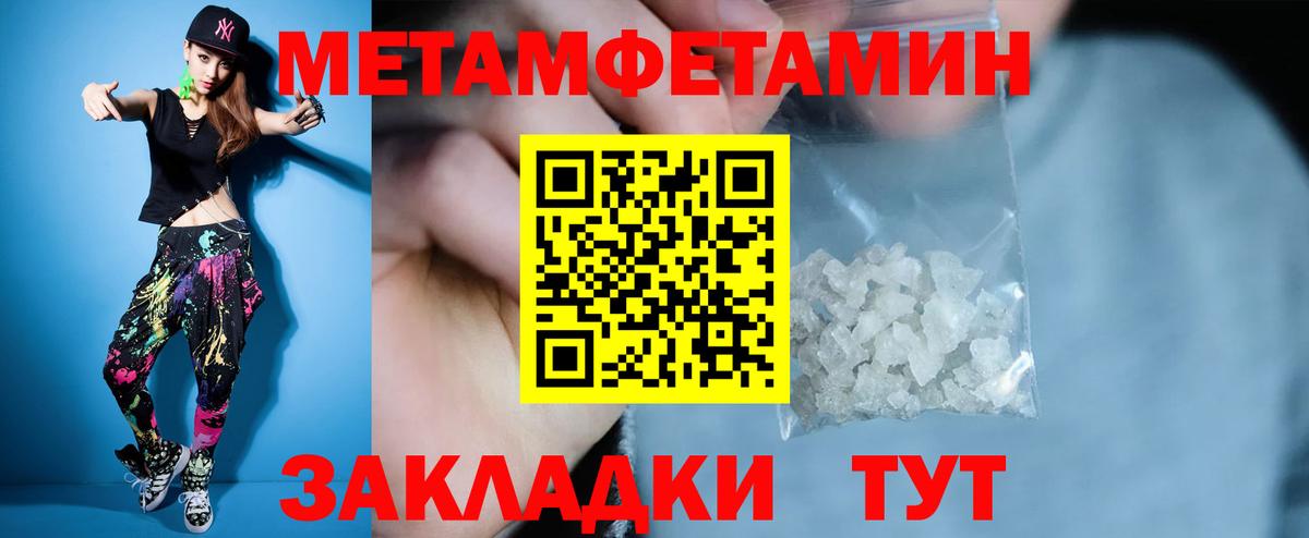 АМФ Premium Коркино
