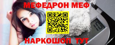 спайс Кингисепп