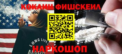 ГАЛЛЮЦИНОГЕННЫЕ ГРИБЫ Кимры