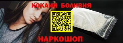 мефедрон Кинель