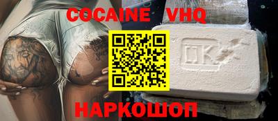 спайс Кингисепп