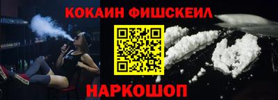 спайс Кингисепп