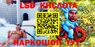 ГАЛЛЮЦИНОГЕННЫЕ ГРИБЫ Кимры