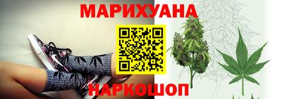 ГАЛЛЮЦИНОГЕННЫЕ ГРИБЫ Кимры