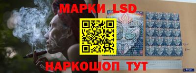 ГАЛЛЮЦИНОГЕННЫЕ ГРИБЫ Кимры