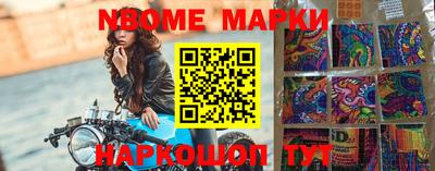 ГАЛЛЮЦИНОГЕННЫЕ ГРИБЫ Кимры