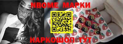 ГАЛЛЮЦИНОГЕННЫЕ ГРИБЫ Кимры
