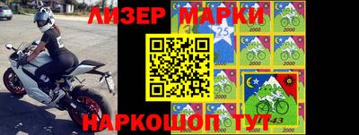 ГАЛЛЮЦИНОГЕННЫЕ ГРИБЫ Кимры