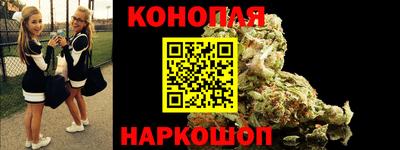 мефедрон Кинель