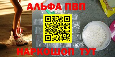 ГАЛЛЮЦИНОГЕННЫЕ ГРИБЫ Кимры