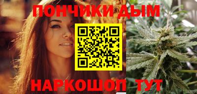 ГАЛЛЮЦИНОГЕННЫЕ ГРИБЫ Кимры