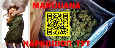 ГАЛЛЮЦИНОГЕННЫЕ ГРИБЫ Кимры