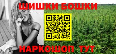 мефедрон Кинель