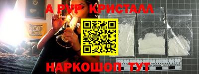 ГАЛЛЮЦИНОГЕННЫЕ ГРИБЫ Кимры