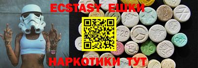 мефедрон Кинель