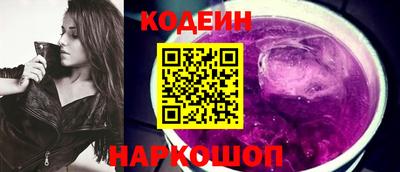 спайс Кингисепп