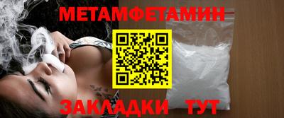 ГАЛЛЮЦИНОГЕННЫЕ ГРИБЫ Кимры