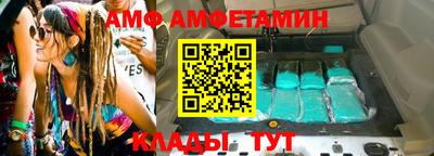 ГАЛЛЮЦИНОГЕННЫЕ ГРИБЫ Кимры
