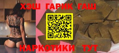 мефедрон Кинель
