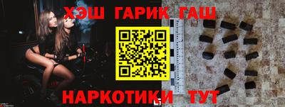спайс Кингисепп