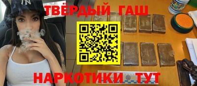 ГАЛЛЮЦИНОГЕННЫЕ ГРИБЫ Кимры