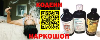 ГАЛЛЮЦИНОГЕННЫЕ ГРИБЫ Кимры