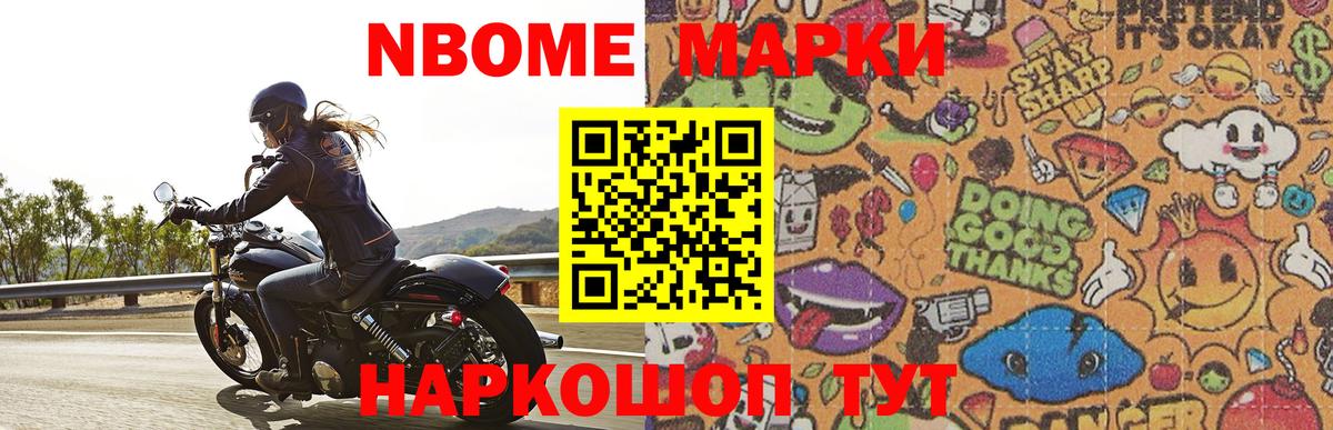 ЛСД экстази кислота  Вход с VPN  LSD-25 экстази кислота  Коркино 