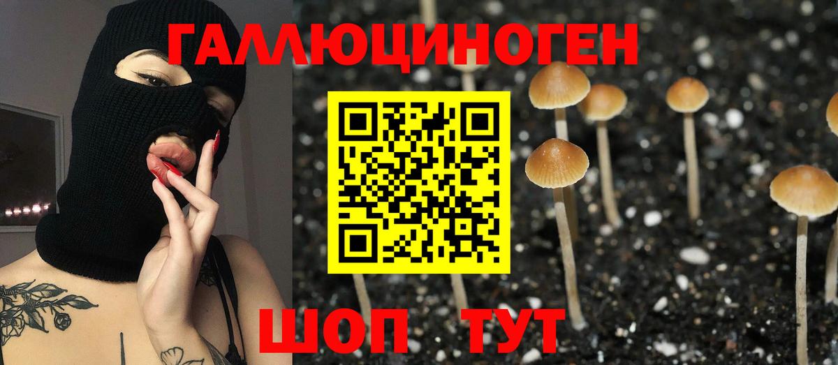 БУТИРАТ Коркино